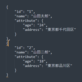 json_img.png