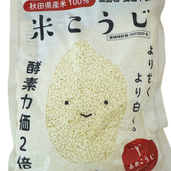 ブログ写真1.jpg