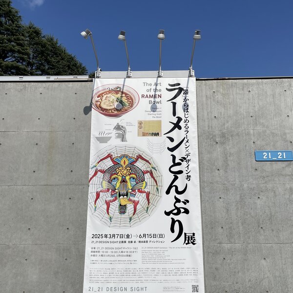 IMG_0954.jpeg