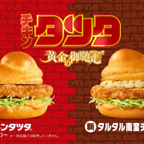 ブログ用2.jpg