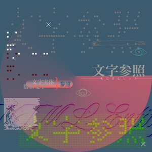 2509_thumbnail.jpg