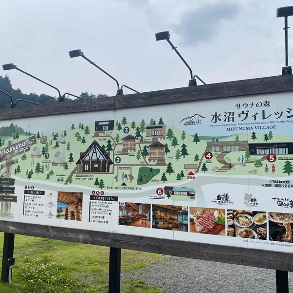 ブログ写真_6月01.jpg