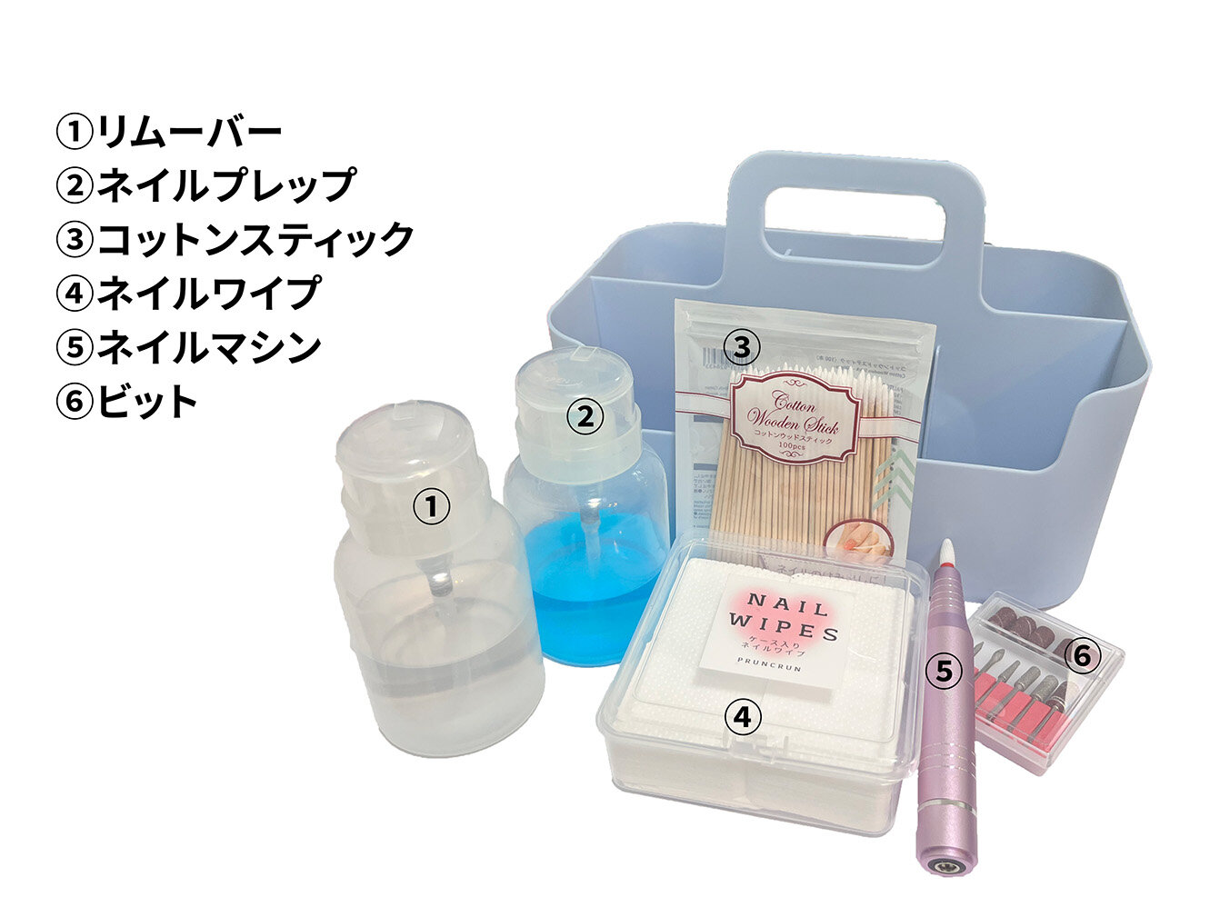 セルフネイルの下準備や除去に使う物