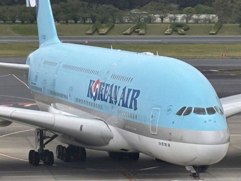大韓航空