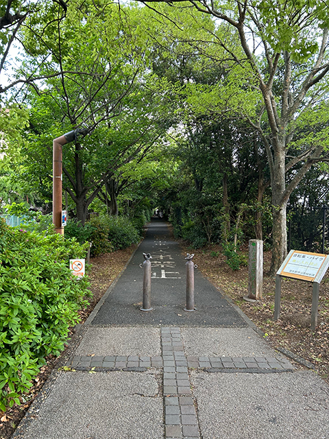 谷津干潟公園 入口