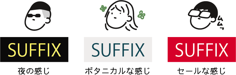 アセット 7.png