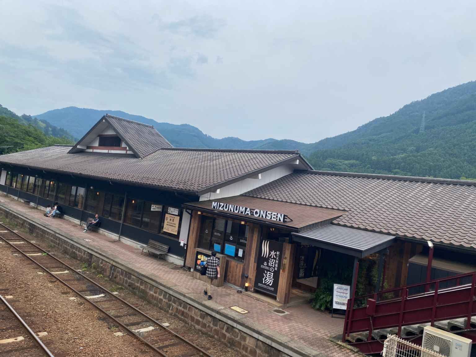 温泉