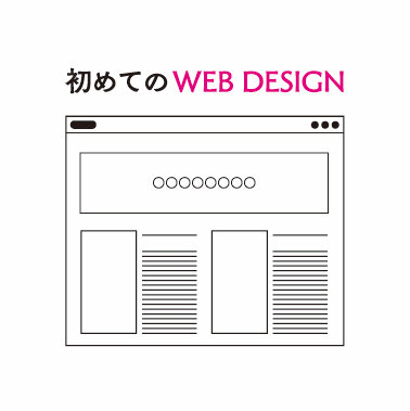 https://www.suffix.co.jp/common/file/3a504e2eb1cd95d1aa0f92e3a268936ce5ff6016.jpg