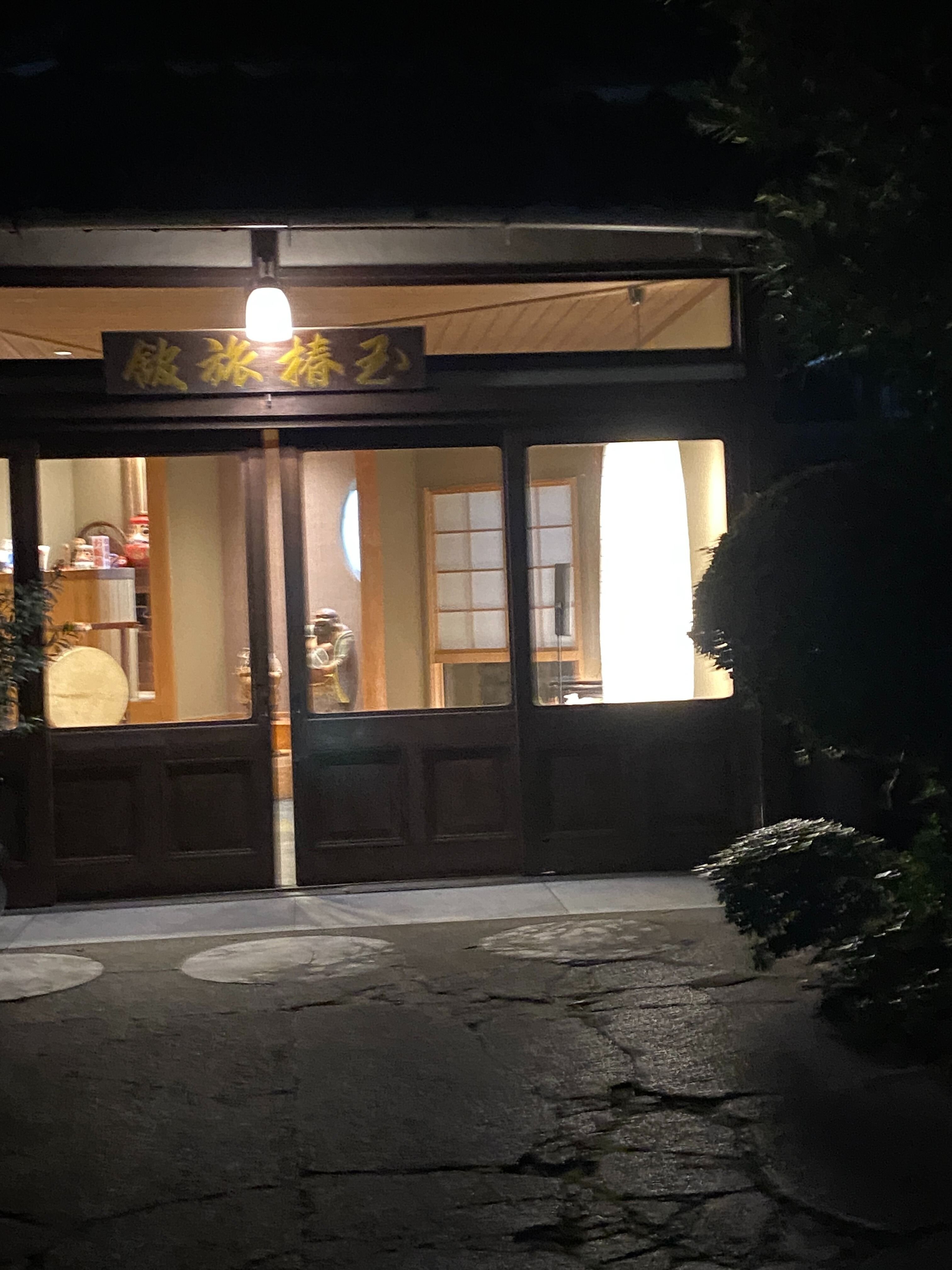 旅館.jpg