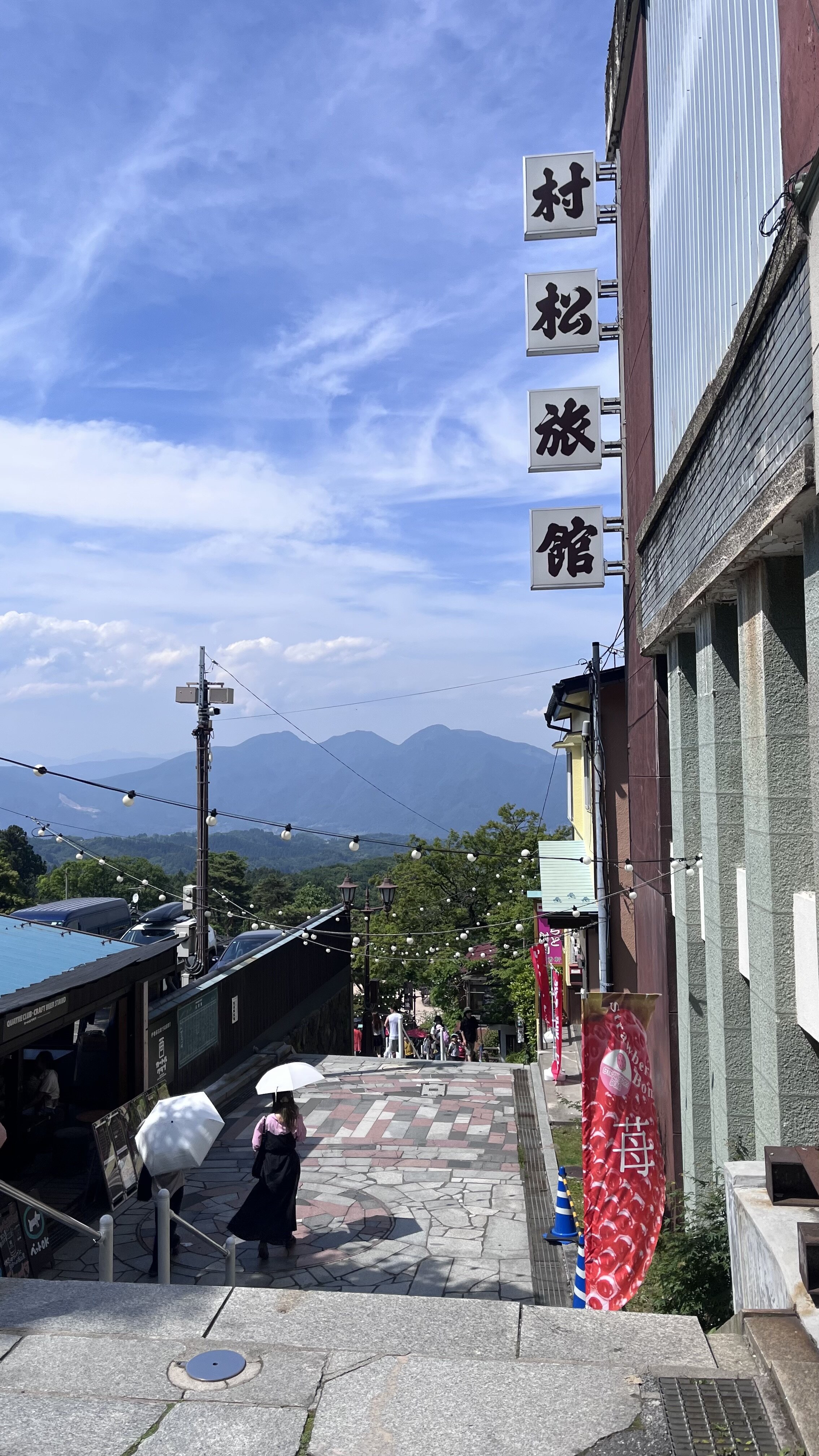 伊香保の風景