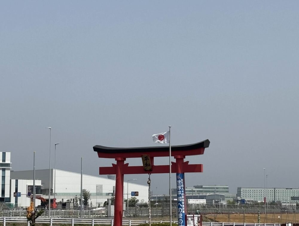 大鳥居