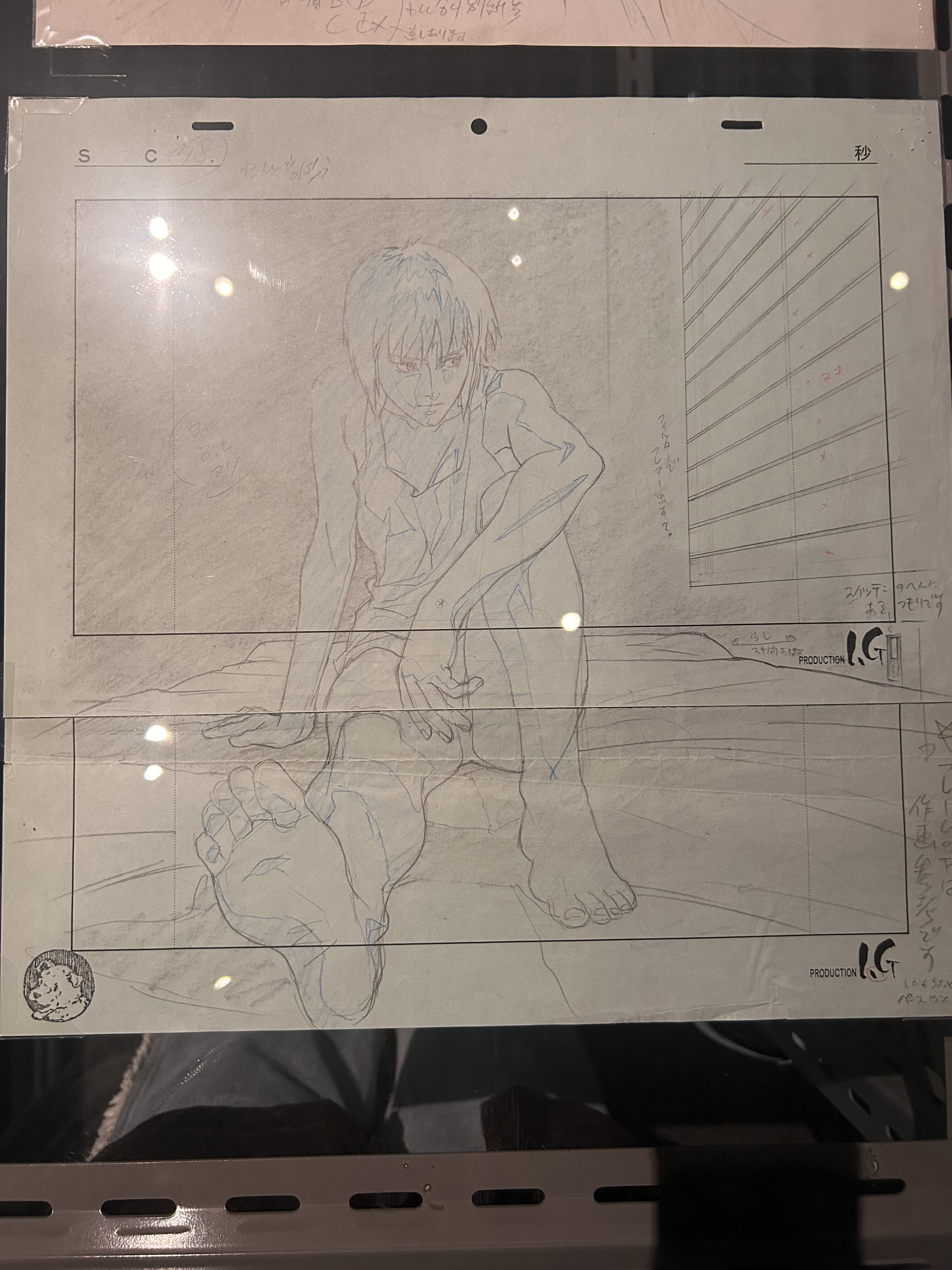 攻殻機動隊絵コンテ