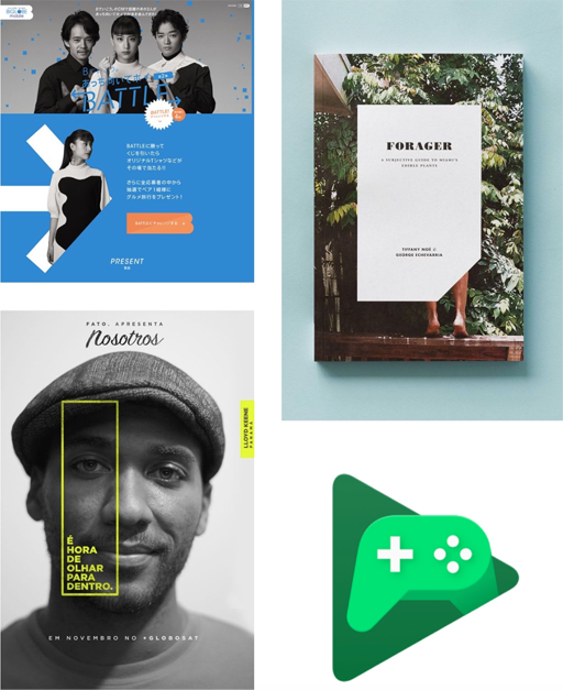 스크린샷 Framing