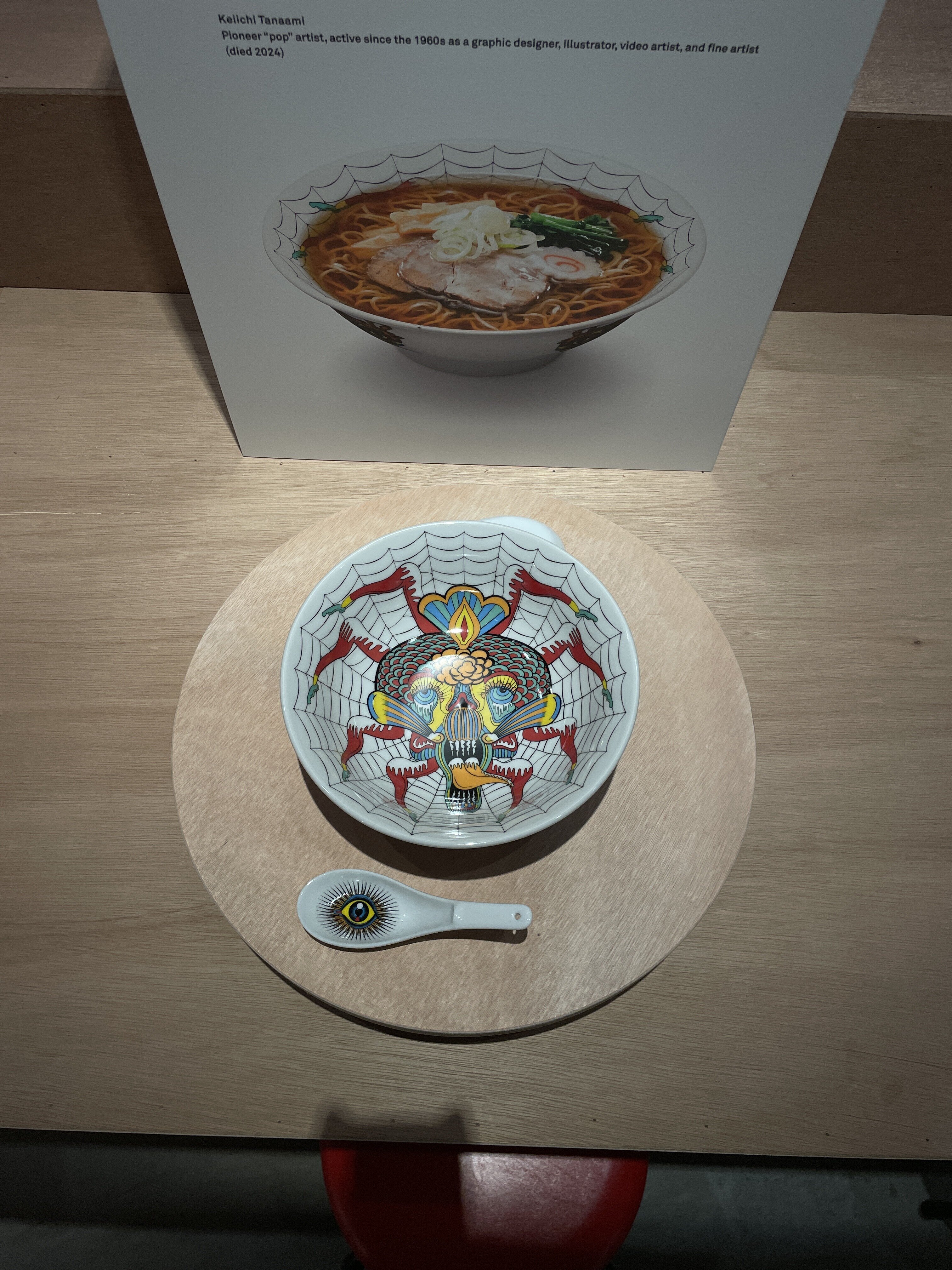 donburi.jpg
