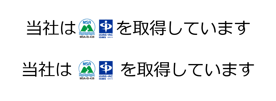 ネガティブマージンを設定した画像は、テキストとの間の不自然な空白が消えて見やすくなっています