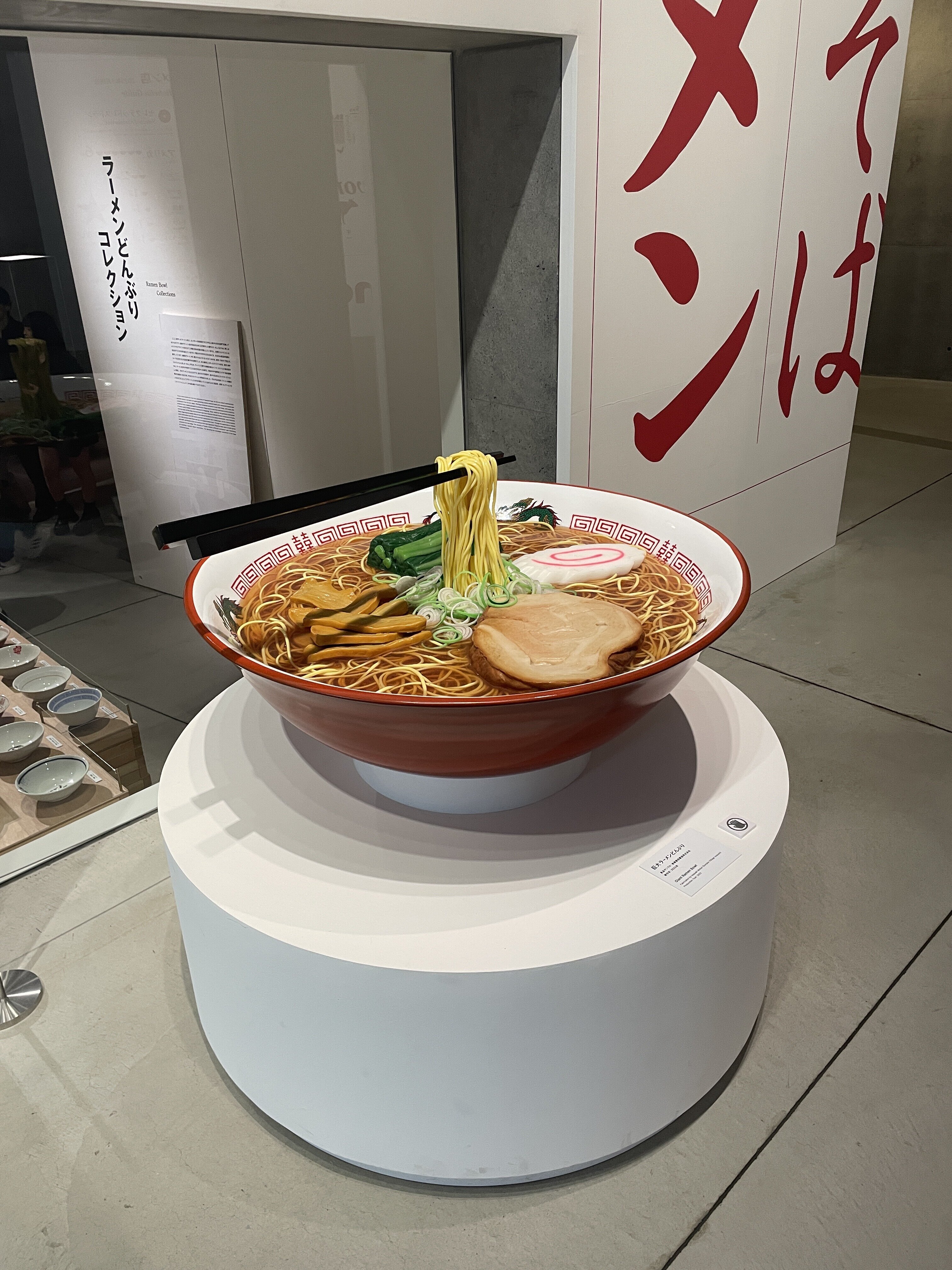 ramen.jpg